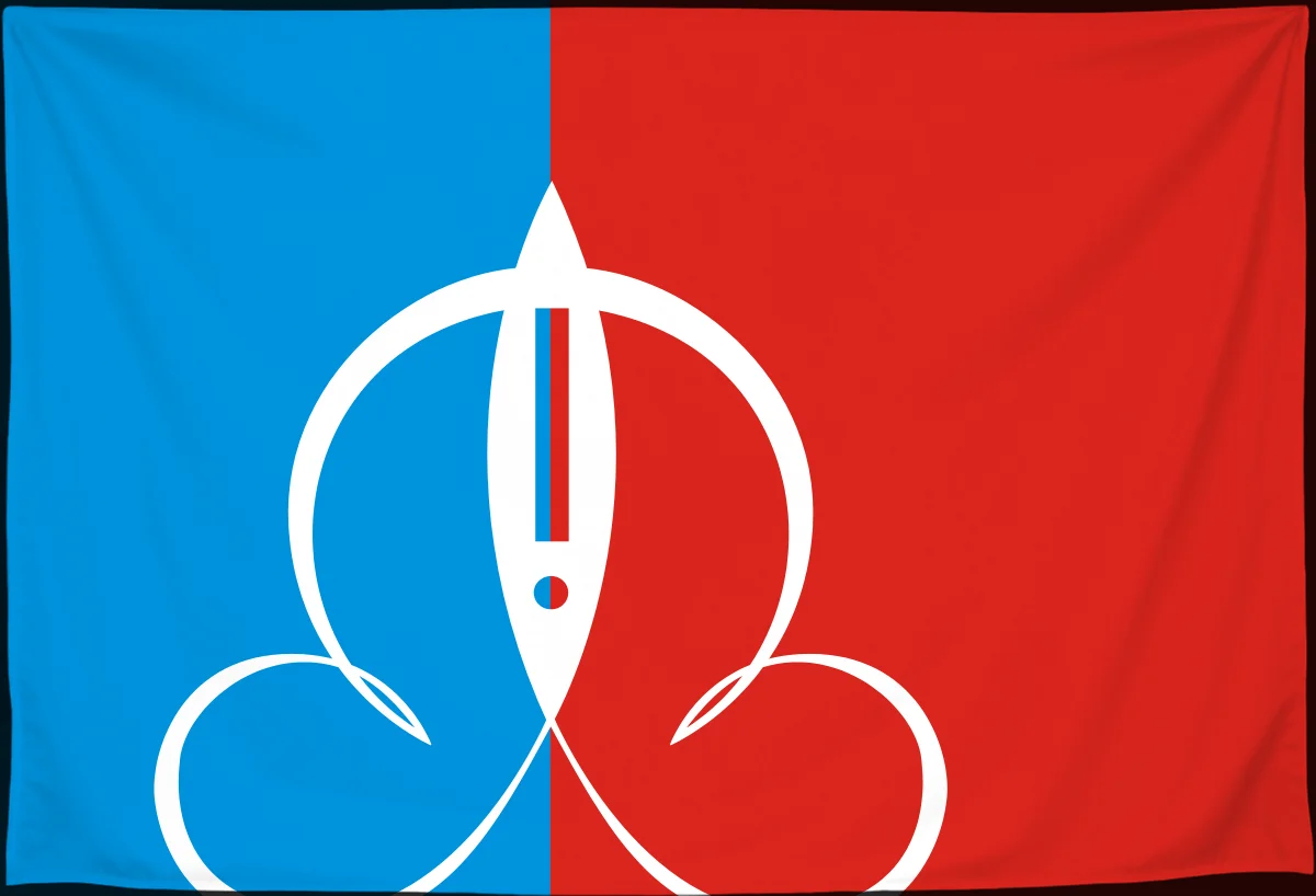 Флаг: Щёлковский район